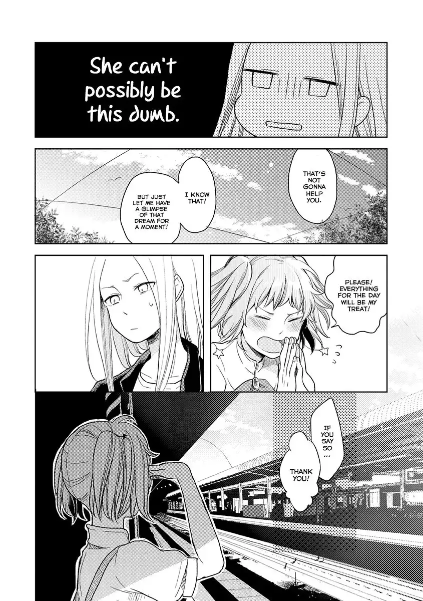 Cider to Nakimushi. Chapter 6 5